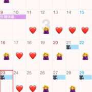 ヒメ日記 2025/03/04 12:24 投稿 碧井さつき デリス新宿