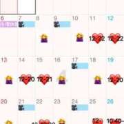 ヒメ日記 2025/04/05 12:06 投稿 碧井さつき デリス新宿