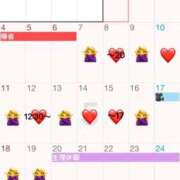 ヒメ日記 2025/05/02 18:24 投稿 碧井さつき デリス新宿