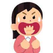 ヒメ日記 2025/05/13 00:11 投稿 碧井さつき デリス新宿