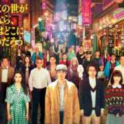 ヒメ日記 2025/10/17 12:23 投稿 碧井さつき デリス新宿