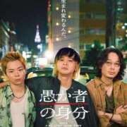 ヒメ日記 2025/10/31 17:04 投稿 碧井さつき デリス新宿