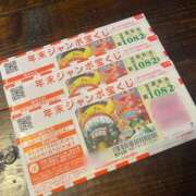 ヒメ日記 2025/12/19 11:05 投稿 碧井さつき デリス新宿