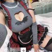 ヒメ日記 2025/08/11 08:51 投稿 みお セクシー(長崎)