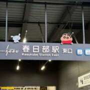 ヒメ日記 2025/12/31 18:02 投稿 れいな ANNEX（アネックス）