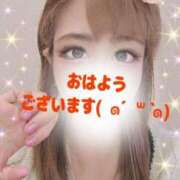 ヒメ日記 2024/12/19 10:14 投稿 藤井 あこ マーベリック横浜