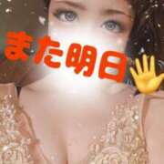 ヒメ日記 2024/12/19 18:54 投稿 藤井 あこ マーベリック横浜