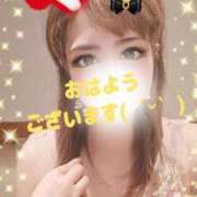 ヒメ日記 2024/12/20 10:34 投稿 藤井 あこ マーベリック横浜