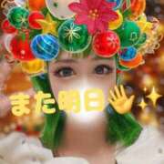 ヒメ日記 2024/12/20 19:34 投稿 藤井 あこ マーベリック横浜