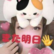 ヒメ日記 2024/12/26 17:54 投稿 藤井 あこ マーベリック横浜