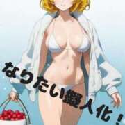 ヒメ日記 2024/12/27 13:54 投稿 藤井 あこ マーベリック横浜