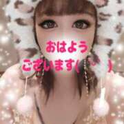 ヒメ日記 2024/12/30 12:24 投稿 藤井 あこ マーベリック横浜