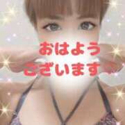 ヒメ日記 2024/12/31 09:54 投稿 藤井 あこ マーベリック横浜