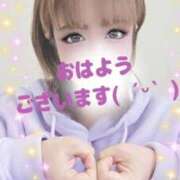 ヒメ日記 2025/01/23 10:24 投稿 藤井 あこ マーベリック横浜