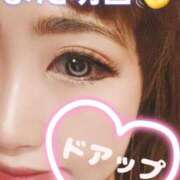 ヒメ日記 2025/01/30 18:51 投稿 藤井 あこ マーベリック横浜