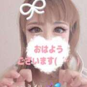 ヒメ日記 2025/01/31 11:38 投稿 藤井 あこ マーベリック横浜