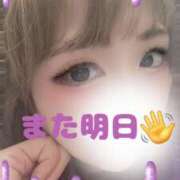 ヒメ日記 2025/01/31 21:14 投稿 藤井 あこ マーベリック横浜