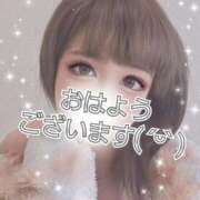 ヒメ日記 2025/02/13 10:24 投稿 藤井 あこ マーベリック横浜