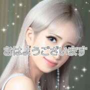 ヒメ日記 2025/03/15 10:24 投稿 藤井 あこ マーベリック横浜