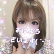 ヒメ日記 2025/04/03 11:24 投稿 藤井 あこ マーベリック横浜