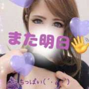 ヒメ日記 2025/04/03 19:14 投稿 藤井 あこ マーベリック横浜