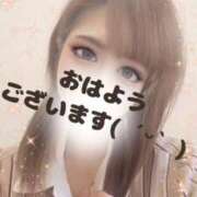 ヒメ日記 2025/04/12 11:24 投稿 藤井 あこ マーベリック横浜