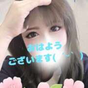 ヒメ日記 2025/04/17 10:16 投稿 藤井 あこ マーベリック横浜