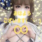 ヒメ日記 2025/04/24 11:14 投稿 藤井 あこ マーベリック横浜