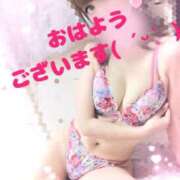 ヒメ日記 2025/05/01 10:04 投稿 藤井 あこ マーベリック横浜