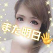 ヒメ日記 2025/05/22 19:44 投稿 藤井 あこ マーベリック横浜