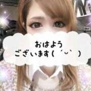 ヒメ日記 2025/05/24 11:24 投稿 藤井 あこ マーベリック横浜