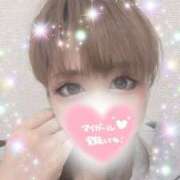 ヒメ日記 2025/05/24 19:24 投稿 藤井 あこ マーベリック横浜