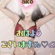 ヒメ日記 2025/06/06 10:04 投稿 藤井 あこ マーベリック横浜