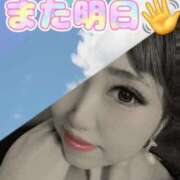 ヒメ日記 2025/06/20 17:34 投稿 藤井 あこ マーベリック横浜