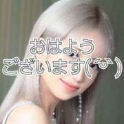 ヒメ日記 2025/07/03 11:54 投稿 藤井 あこ マーベリック横浜