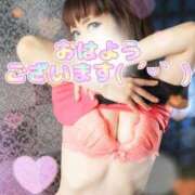 ヒメ日記 2025/07/04 11:04 投稿 藤井 あこ マーベリック横浜