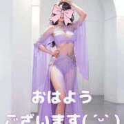 ヒメ日記 2025/08/02 10:34 投稿 藤井 あこ マーベリック横浜