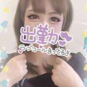 ヒメ日記 2025/08/07 10:14 投稿 藤井 あこ マーベリック横浜