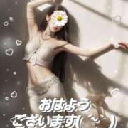 ヒメ日記 2025/08/09 10:54 投稿 藤井 あこ マーベリック横浜