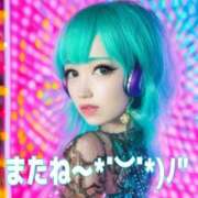 ヒメ日記 2025/08/11 23:14 投稿 藤井 あこ マーベリック横浜