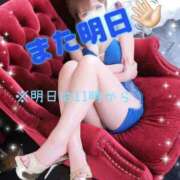 ヒメ日記 2025/08/15 20:14 投稿 藤井 あこ マーベリック横浜