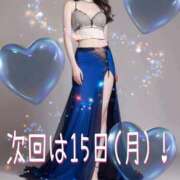 ヒメ日記 2025/09/13 19:34 投稿 藤井 あこ マーベリック横浜