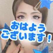 ヒメ日記 2025/09/25 10:14 投稿 藤井 あこ マーベリック横浜