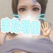 ヒメ日記 2025/09/25 17:55 投稿 藤井 あこ マーベリック横浜