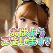 ヒメ日記 2025/09/26 10:16 投稿 藤井 あこ マーベリック横浜