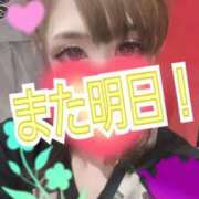 ヒメ日記 2025/10/09 19:54 投稿 藤井 あこ マーベリック横浜