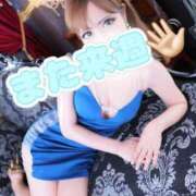 ヒメ日記 2025/10/17 20:13 投稿 藤井 あこ マーベリック横浜