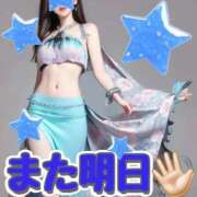 ヒメ日記 2025/10/24 20:54 投稿 藤井 あこ マーベリック横浜