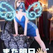 ヒメ日記 2025/11/01 22:34 投稿 藤井 あこ マーベリック横浜