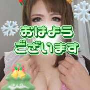 ヒメ日記 2025/12/20 11:04 投稿 藤井 あこ マーベリック横浜